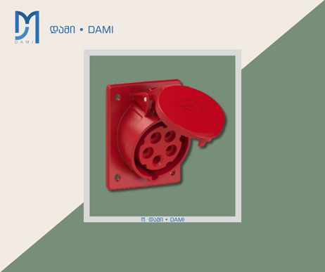 ელ-როზეტი  5x16A PLASTIC PANEL SOCKET