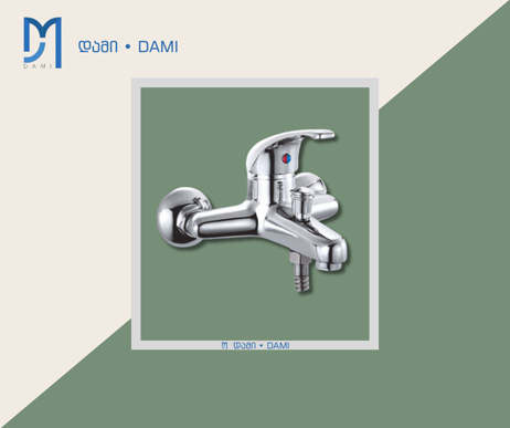 აბაზანის ონკანი კომპლექტში (1*1) (1*12)  XT-4104 WATER FAUCET