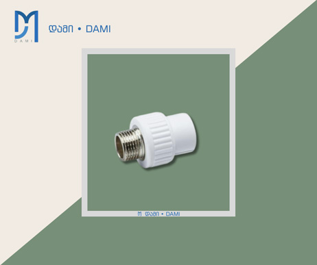ქურო PPR 20*20  1/2გ/რ (1*30) (1*300)