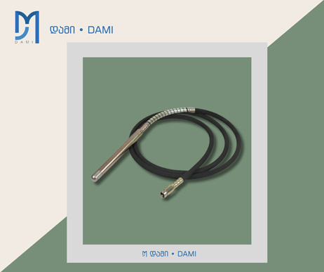 ბეტონის ვიბრატორი შლანგი GRINDLING STICK 38*6m (1*1)