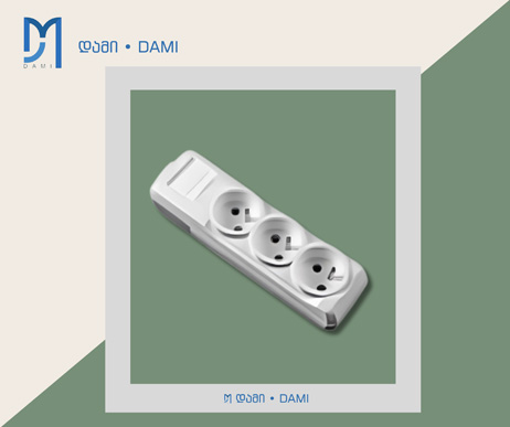 ელ-დამაგრძელებელი 3 GANG UPS GROUNDED GROUP SOCKET WITH SWITCH AND 2 M EXTENSION