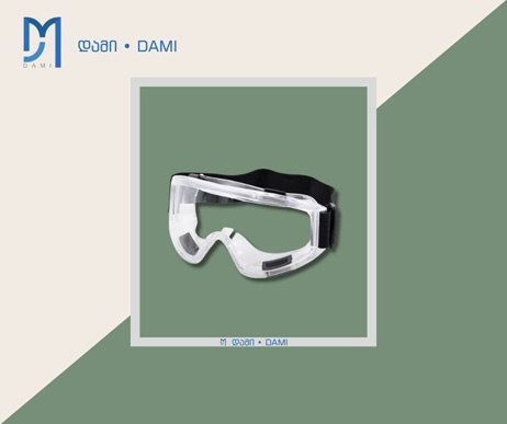 დამცავი სათვალე დიდი GOGGLES   (1*200)