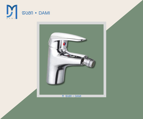 ხელსაბნის ონკანი (1*2) (1*20) XT-3501A WATER FAUCET