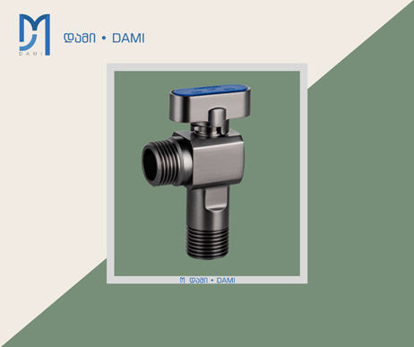წყლის ონკანი WATER STOP VALVE GREY (1*100)