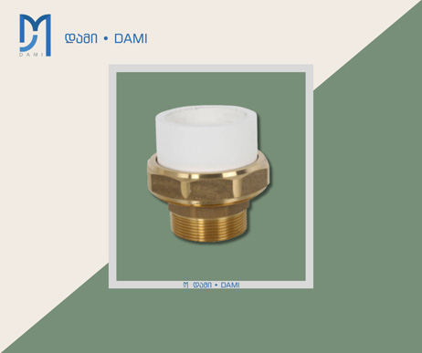 ამერიკანკა  25*3/4M გ/რ (1*200)