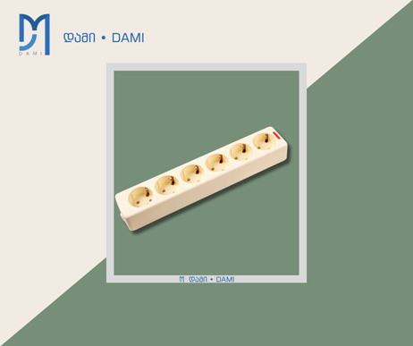 ელ-დამაგრძელებელი სადენით  16V 250W   5006-10M 10*6  (1*30)