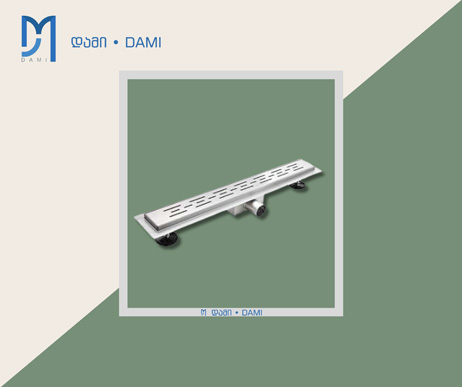 ტრაპი ნერჟავეკის DIKALAN  FLOOR DRAIN  50CM  (1*10)