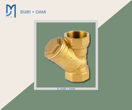 ფილტრი ლატუნის ირიბი  PE25       ( PPERZE 32ANINI)    (1*120)