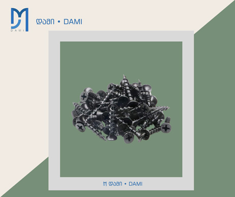 გიფსოს ხრახნი 3.5X41 (500 ც) (1*20)