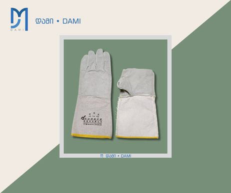 შემდუღებლის ხელთათმანი  TEXTILE GLOVES (1*120)