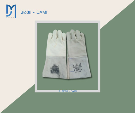 შემდუღებლის ხელთათმანი  TEXTILE GLOVES (1*120)