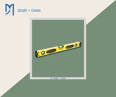 თარაზო ალუმინის 40CM  LEVEL RULER