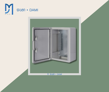 ელ. კარადა 500X400X180 ABS PANEL 