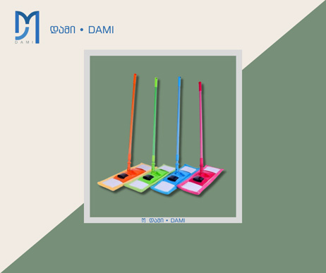 იატაკის საწმენდი  კომპლექტი MOP  881 (1*60) MOP