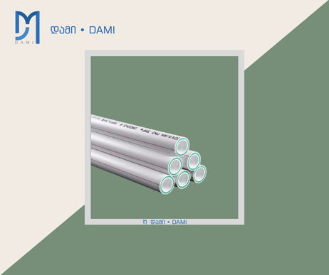 მილი ცხელი წყლის კოპოზიტი D A M I   PN16   Ø25*3.5 მმ