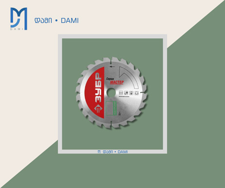 ხის საჭრელი ხერხი 3Y6P/125*40T*22  (1*100)