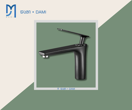 აბაზანის ნიჟარის ონკანი WATER FAUCET GREY (1*20)