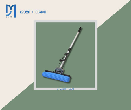მეტლახის საწმენდი კომპლექტი 120*25  882 ( 1*40 )