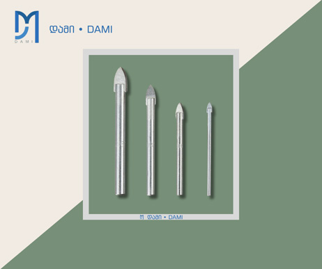 კაფელისა და მინის სახვრეტი პირი 12MM  (1*10)