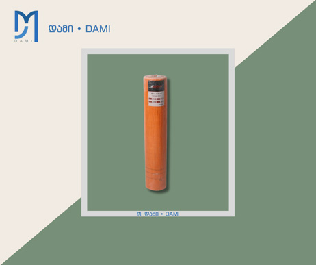 ბოჭკოვანი მინის ბადე (ნარინჯისფერი) 1MX50M (1*2)