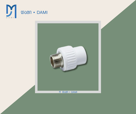 ქურო PPR S25x1/2 M4 გ/რ (1*270)
