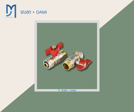 ვინტილი ლატუნის PEXS 20*3/4M  1*100