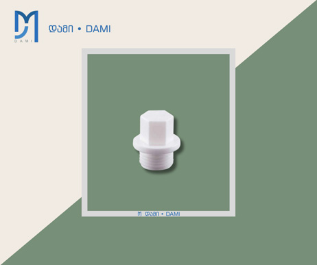 ხუფი 20 ¹79 THREAD PLUG-2 ხუფი20M-1241
