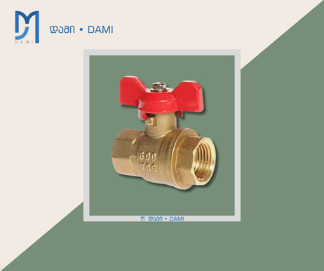 ვინტილი გათბობის PEXS 20*3/4F  1*100
