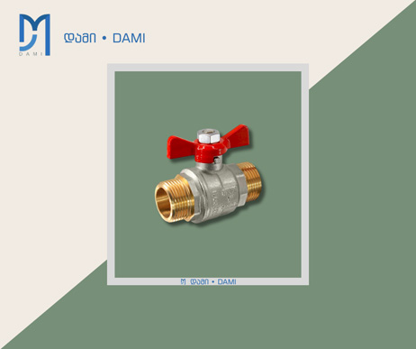 სანტეხნიკის ვინტილი 1/2MM VALVE  1*240