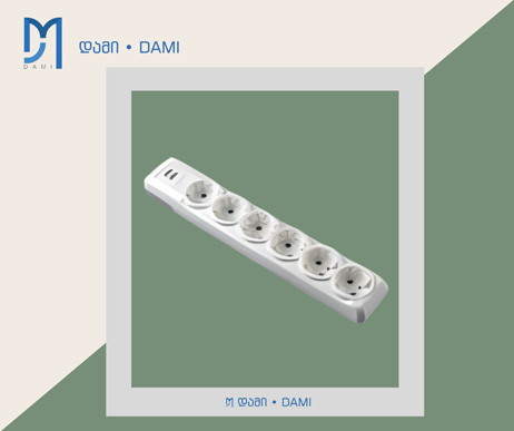 ელ-დამაგრძელებელი 3 GANG GROUNDED GROUP SOCKET WITH USB AND 5 M EXTENSION