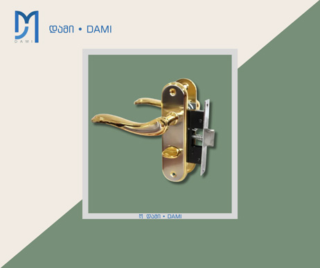 კარის ზამოკი ორფერში პატარა BK3111-23GP/SN 1-2  1*40 90063
