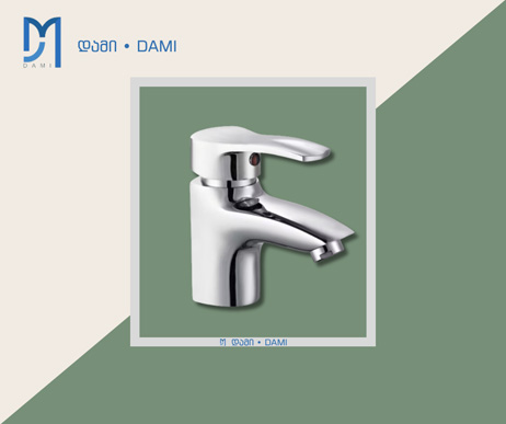 ხელსაბნის ონკანი (1*1) (1*12)  XT-3606 WATER FAUCET