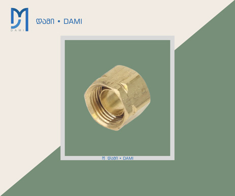 კლაპანი  1/2M*3/8F (1*2000)