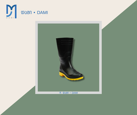 მაღალყელიანი საწვიმარი ფეხსაცმელი შავი RAIN SHOES 42 (1*20)