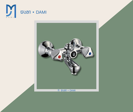 აბაზანის ონკანი კომპლექტში (1*1)  ( 1*10)   400-08  WATER FAUCET