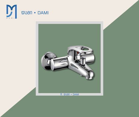 აბაზანის ონკანი (1*1) (1*12) XT-2703 WATER FAUCET