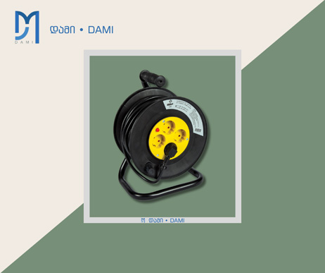 ელ. ბარაბანი სადენით 25M 3*2.5MM 1*4