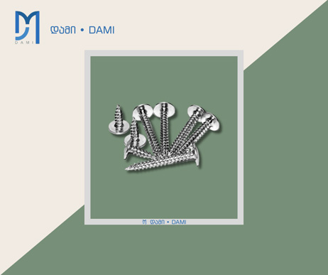 სემიჩკა შურუპი ხეზე 4.2X13 (800ც)  (1*24)