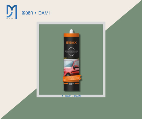 საქარე მინის გერმეტიკი შავი AUTOGLASS ADHESIVE BLACK 280 ML (1*24)
