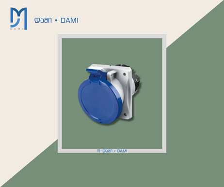 ელ-როზეტი 5x32A PLASTIC PANEL SOCKET