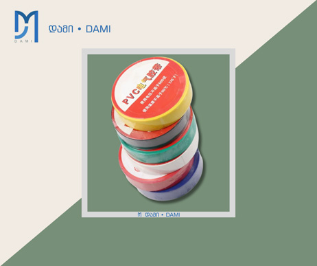 საიზოლაციო ლენტი PCS INSULATION TAPE მწვანე