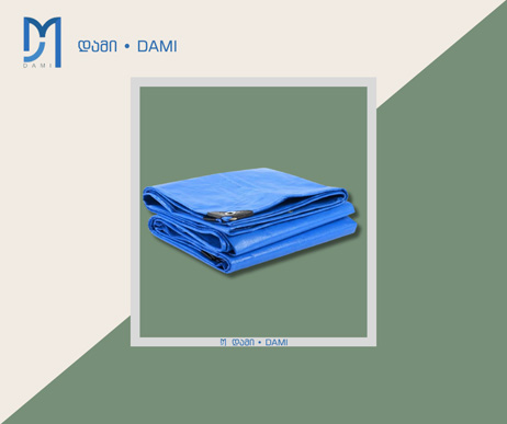 ტენტი ორმაგი  CLOTH 180g 3*3m  (1*12)