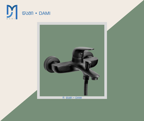 აბაზანის შემრევი ონკანი WATER FAUCET 1.5M BLACK (1*12)