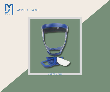 სახის დამცავი  DUST SHIELD MASK PLASTIC (1*500)