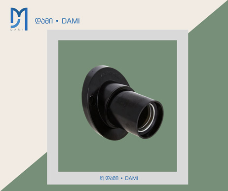 ნათურის ვაზნა E27(ირიბი) LAMP HOLDER 106 (*300) (1*12)