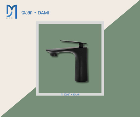 აბაზანის ნიჟარის ონკანი WATER FAUCET BLACK (1*20)