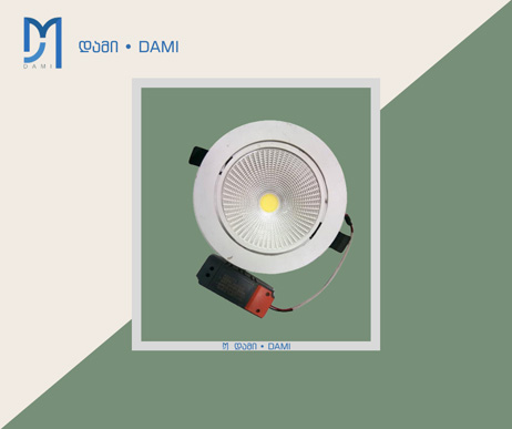 ჭერის სანათი LED C61 შუშის (1*120)