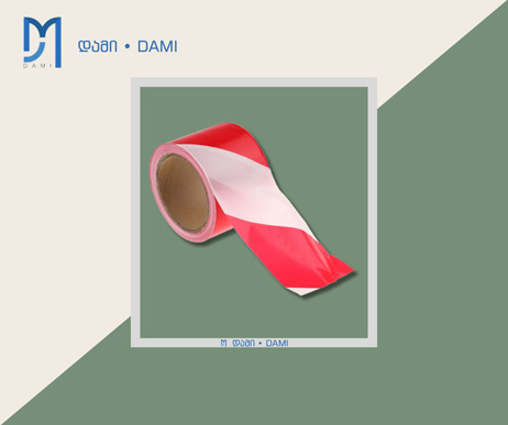 სკოჩი 300*70MM