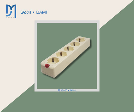 დამაგრძელებელი უსადენო   16V 250W   5005  5way (1*112)