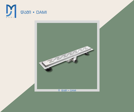ტრაპი ნერჟავეკის DIKALAN  FLOOR DRAIN  70CM  (1*10)